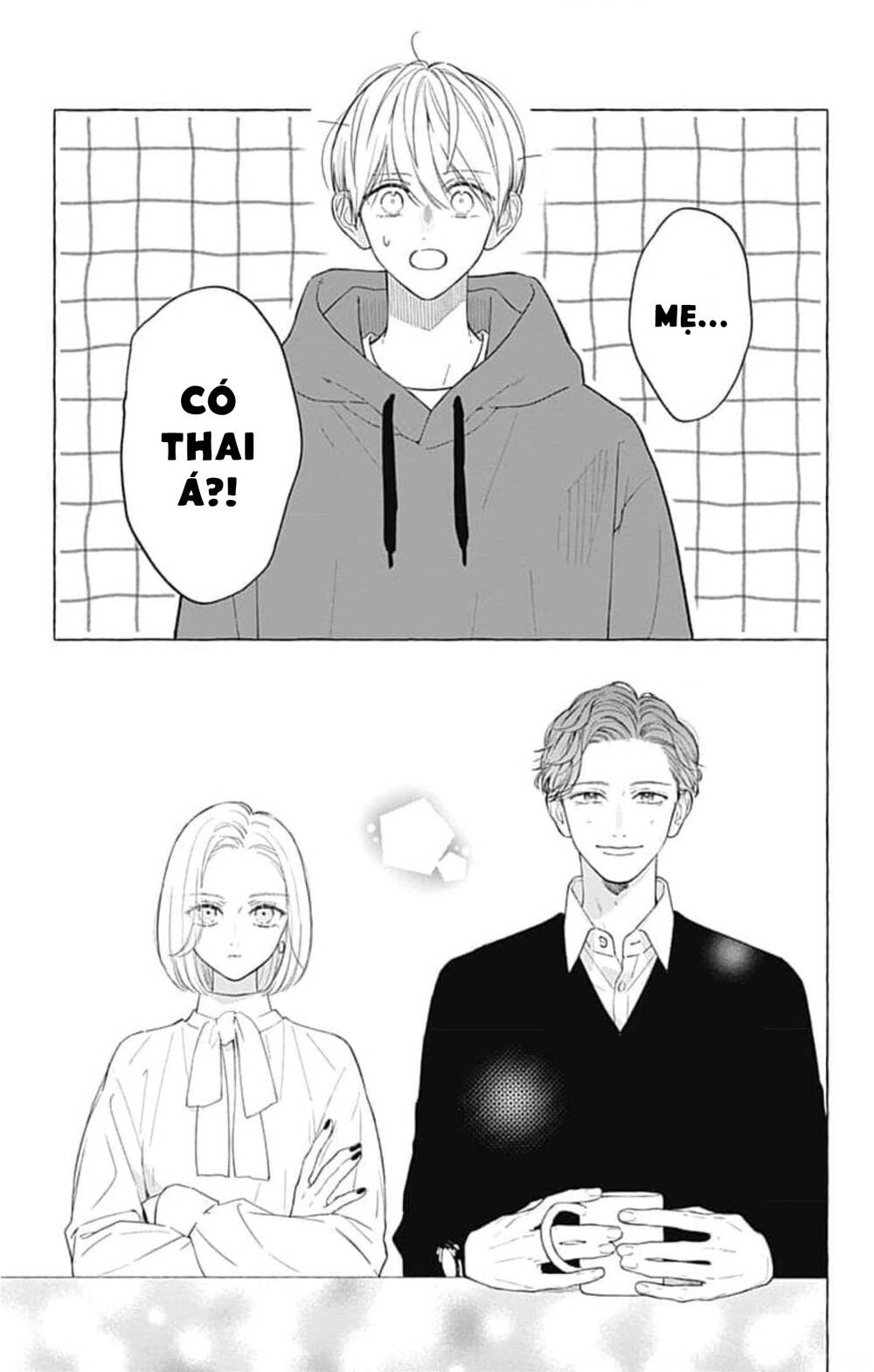 Futari de Koi wo suru Riyuu: Chapter 58