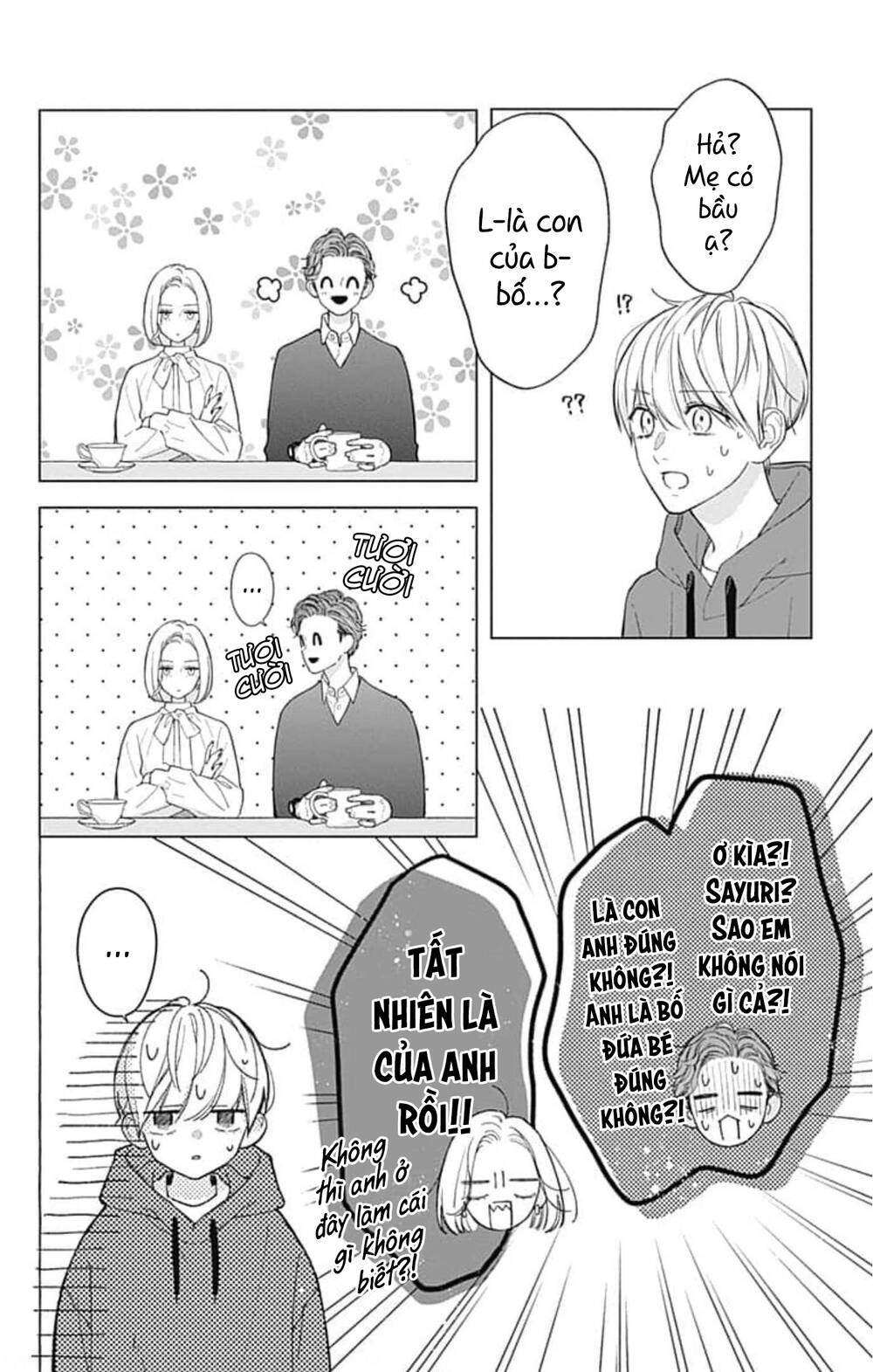 Futari de Koi wo suru Riyuu: Chapter 58