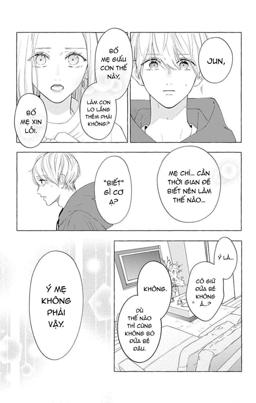 Futari de Koi wo suru Riyuu: Chapter 58
