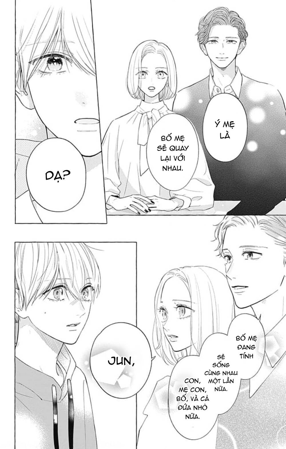Futari de Koi wo suru Riyuu: Chapter 58