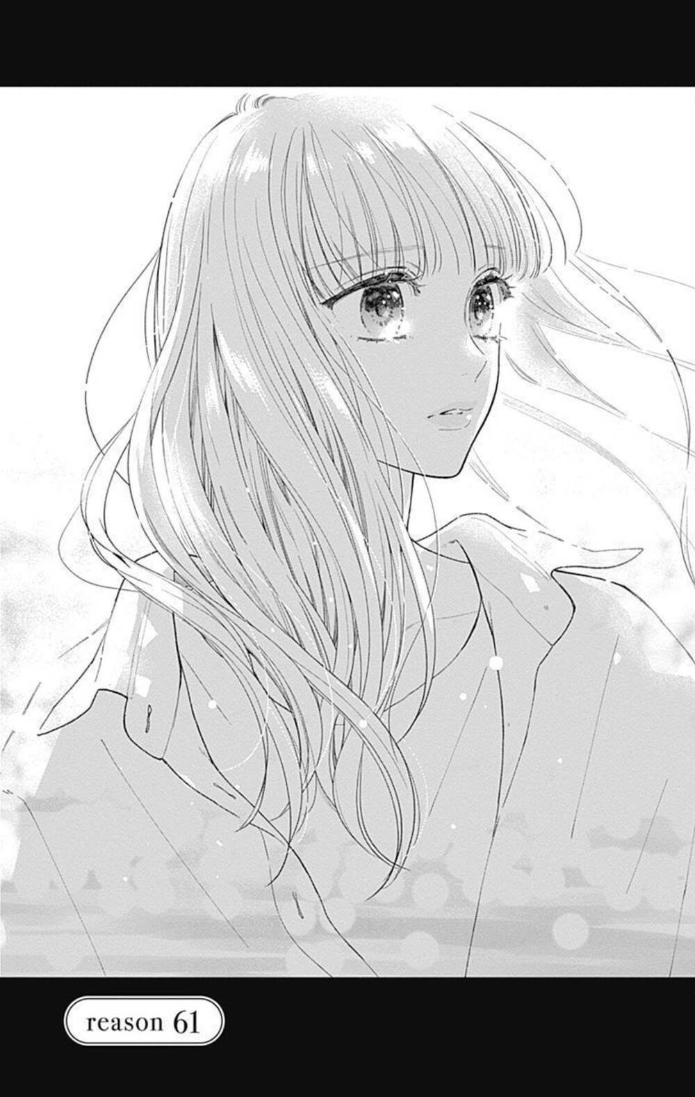 Futari de Koi wo suru Riyuu: Chapter 61
