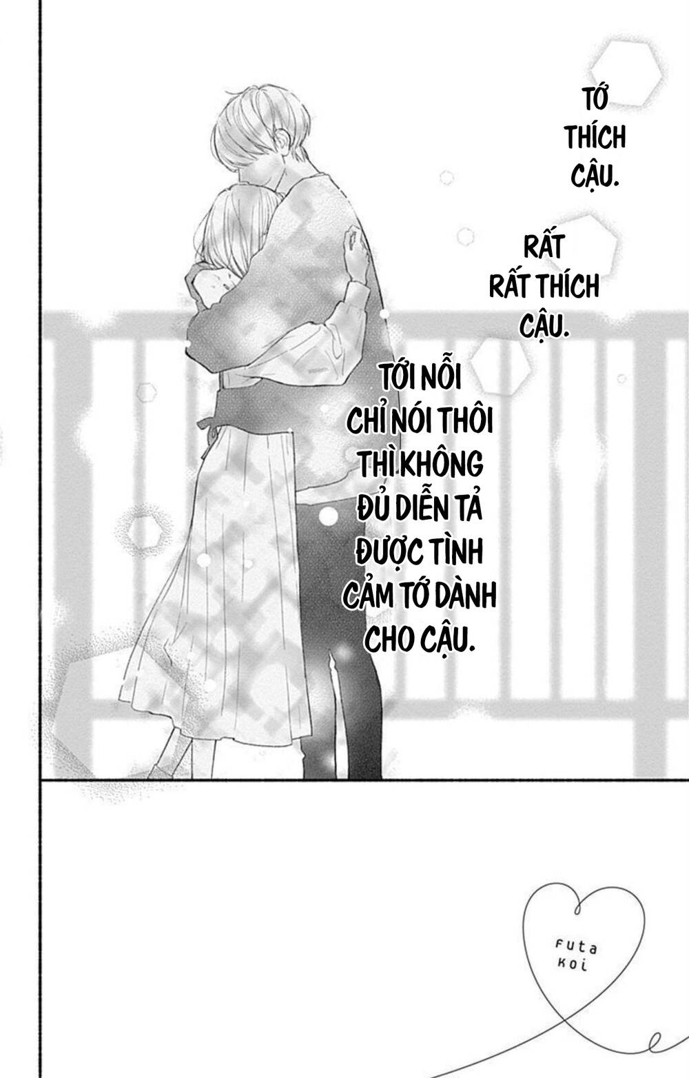 Futari de Koi wo suru Riyuu: Chapter 63