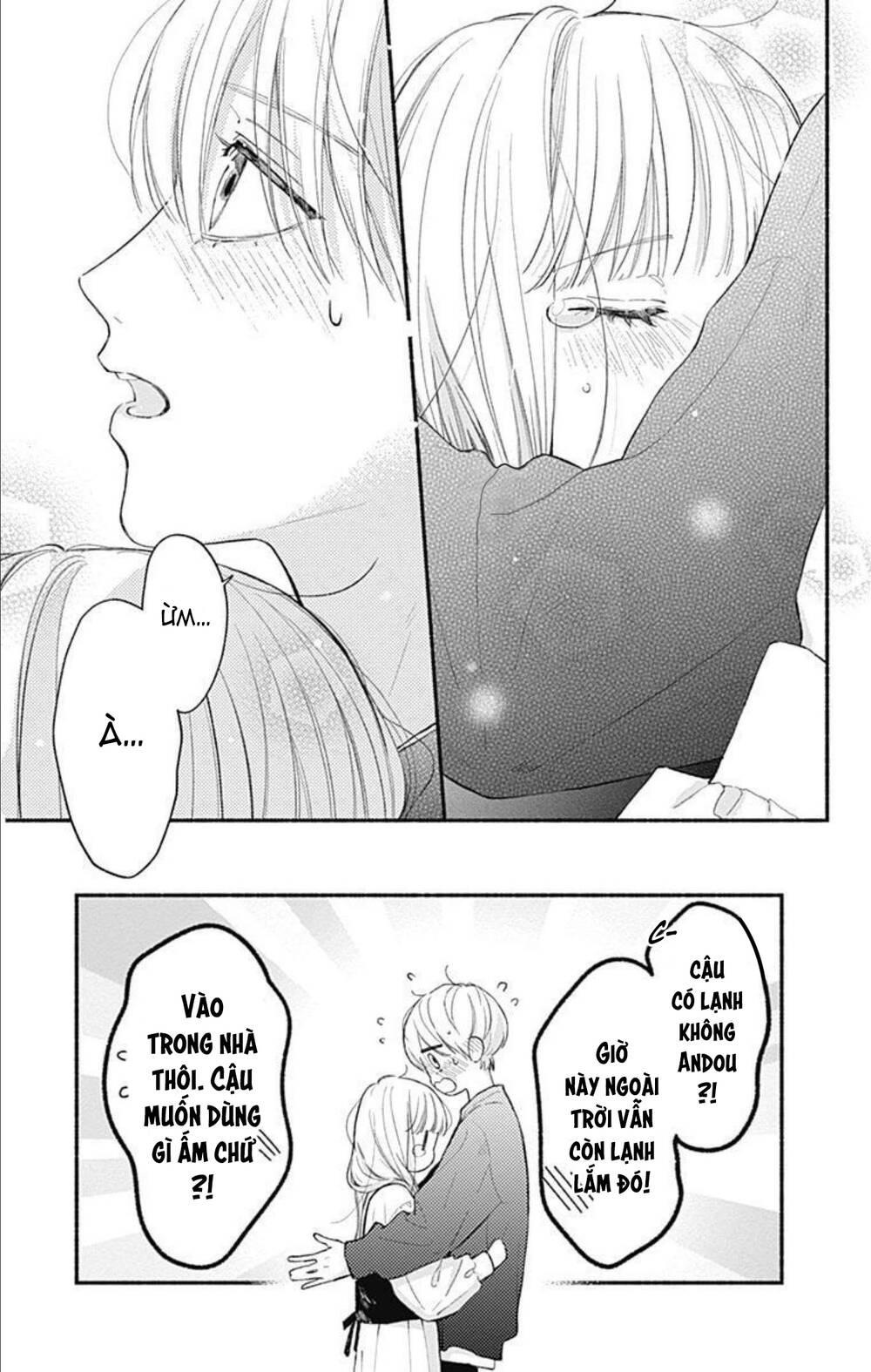Futari de Koi wo suru Riyuu: Chapter 63