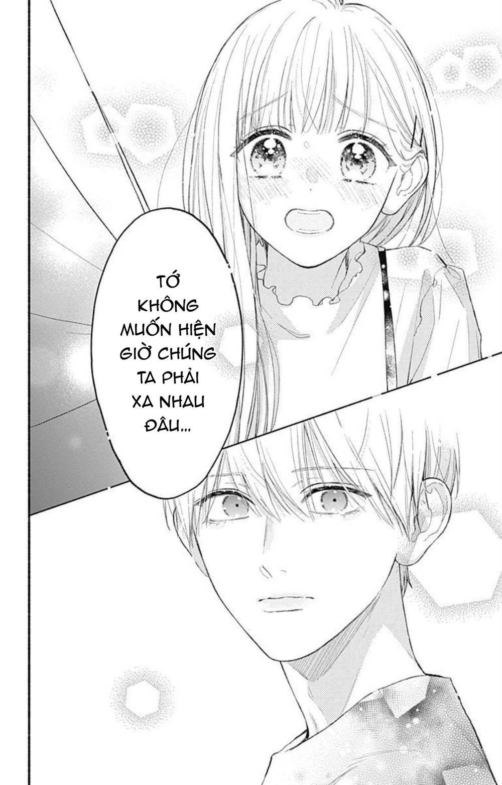 Futari de Koi wo suru Riyuu: Chapter 63