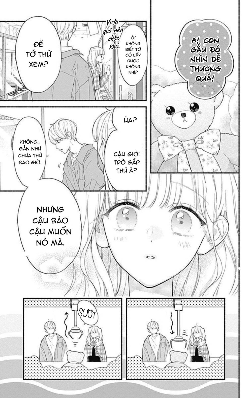 Futari de Koi wo suru Riyuu: Chapter 64