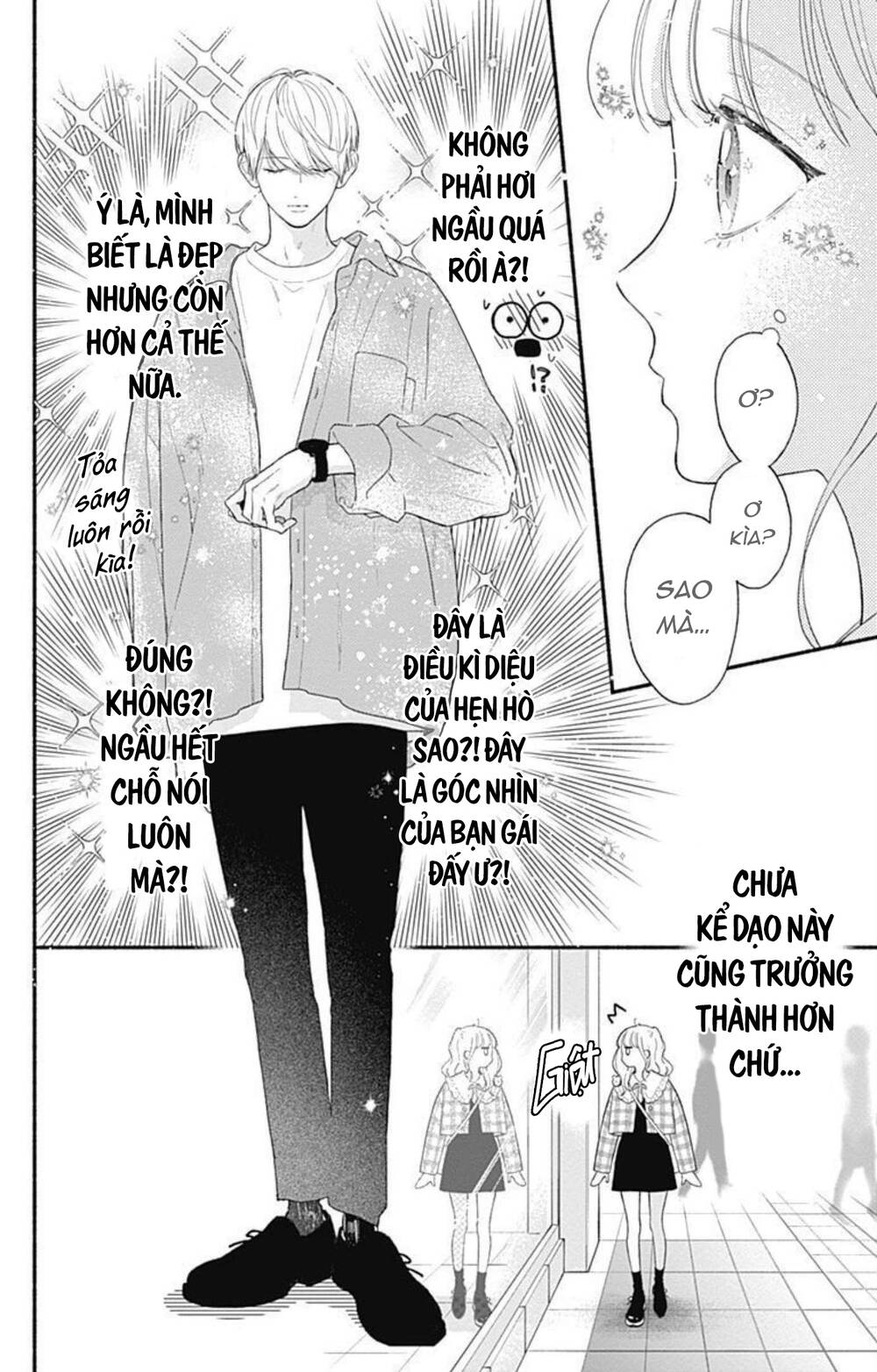 Futari de Koi wo suru Riyuu: Chapter 64
