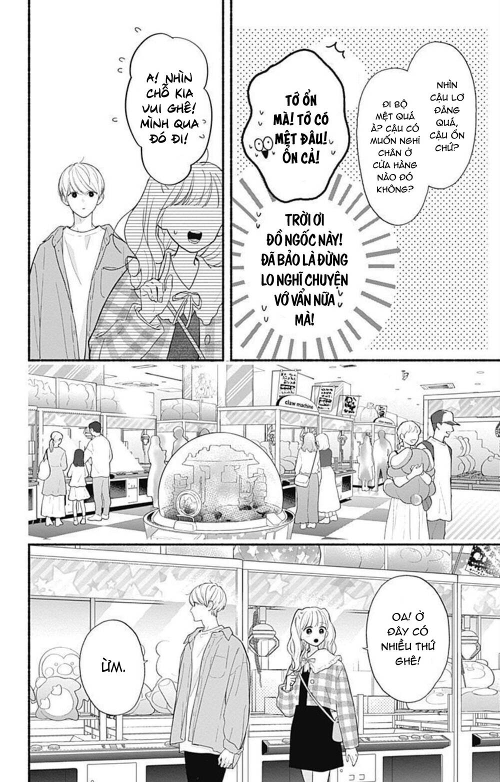Futari de Koi wo suru Riyuu: Chapter 64