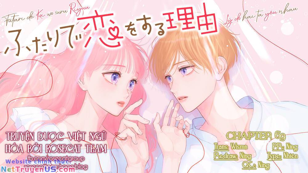 Futari de Koi wo suru Riyuu: Chapter 69