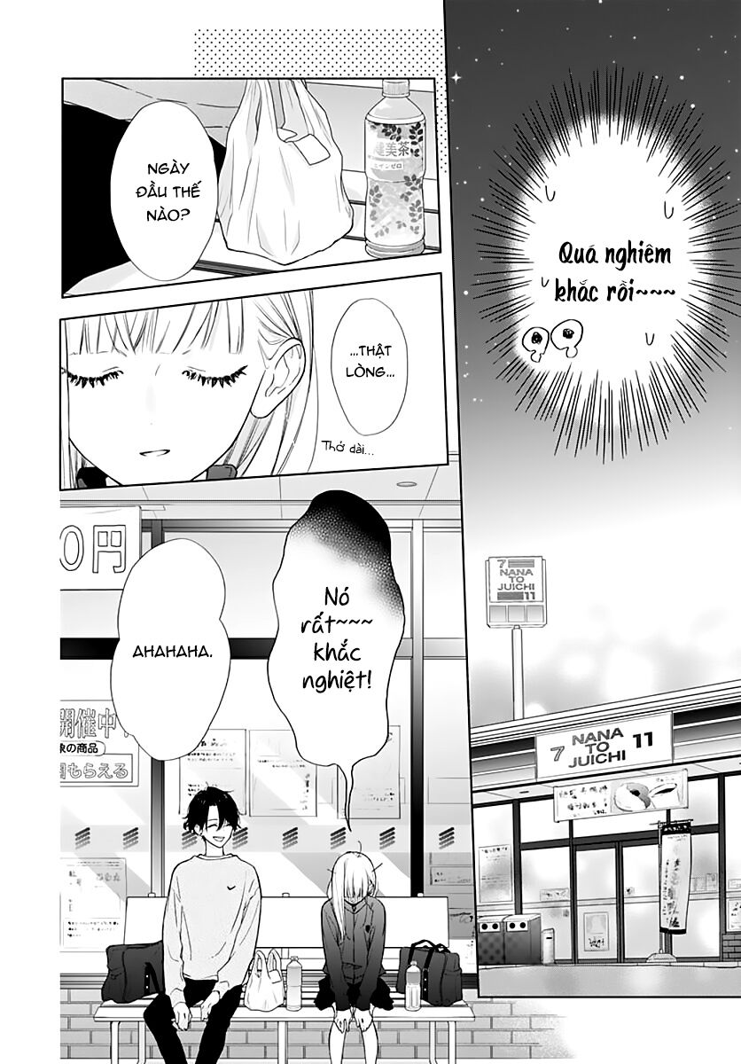 Futari de Koi wo suru Riyuu: Chapter 7