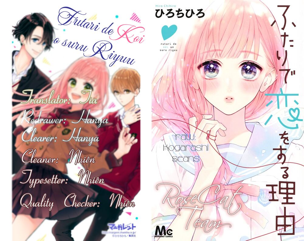Futari de Koi wo suru Riyuu: Chapter 7
