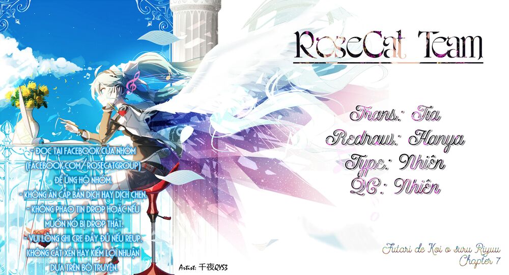 Futari de Koi wo suru Riyuu: Chapter 7
