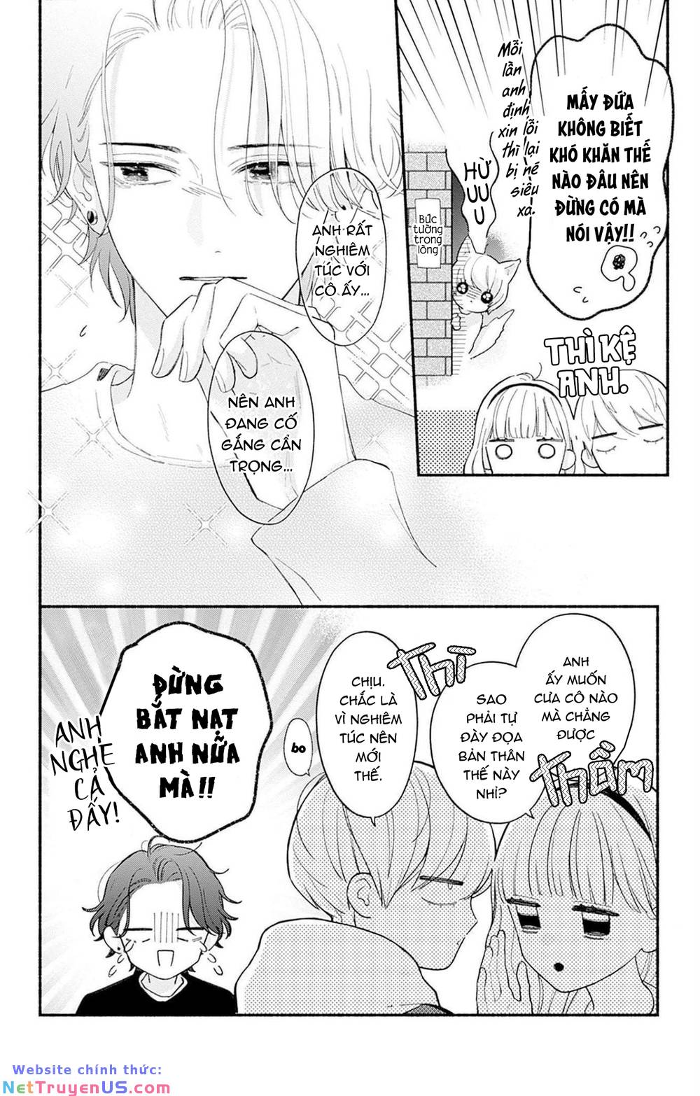 Futari de Koi wo suru Riyuu: Chapter 72: [END]