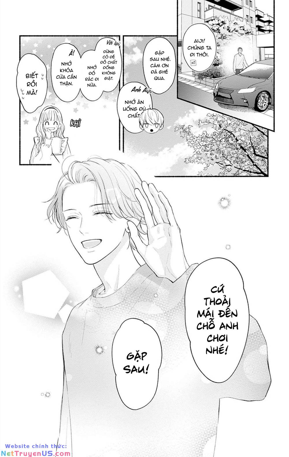 Futari de Koi wo suru Riyuu: Chapter 72: [END]
