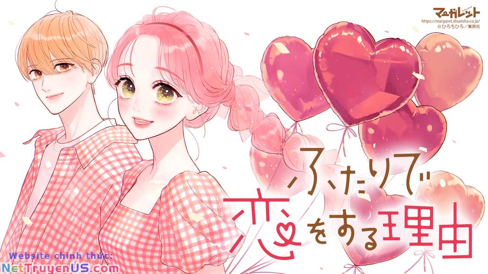 Futari de Koi wo suru Riyuu: Chapter 72: [END]