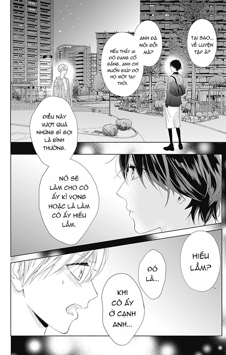 Futari de Koi wo suru Riyuu: Chapter 9