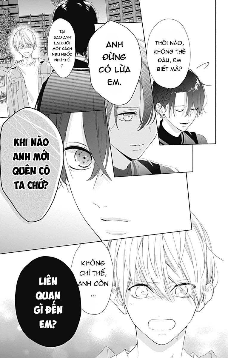 Futari de Koi wo suru Riyuu: Chapter 9