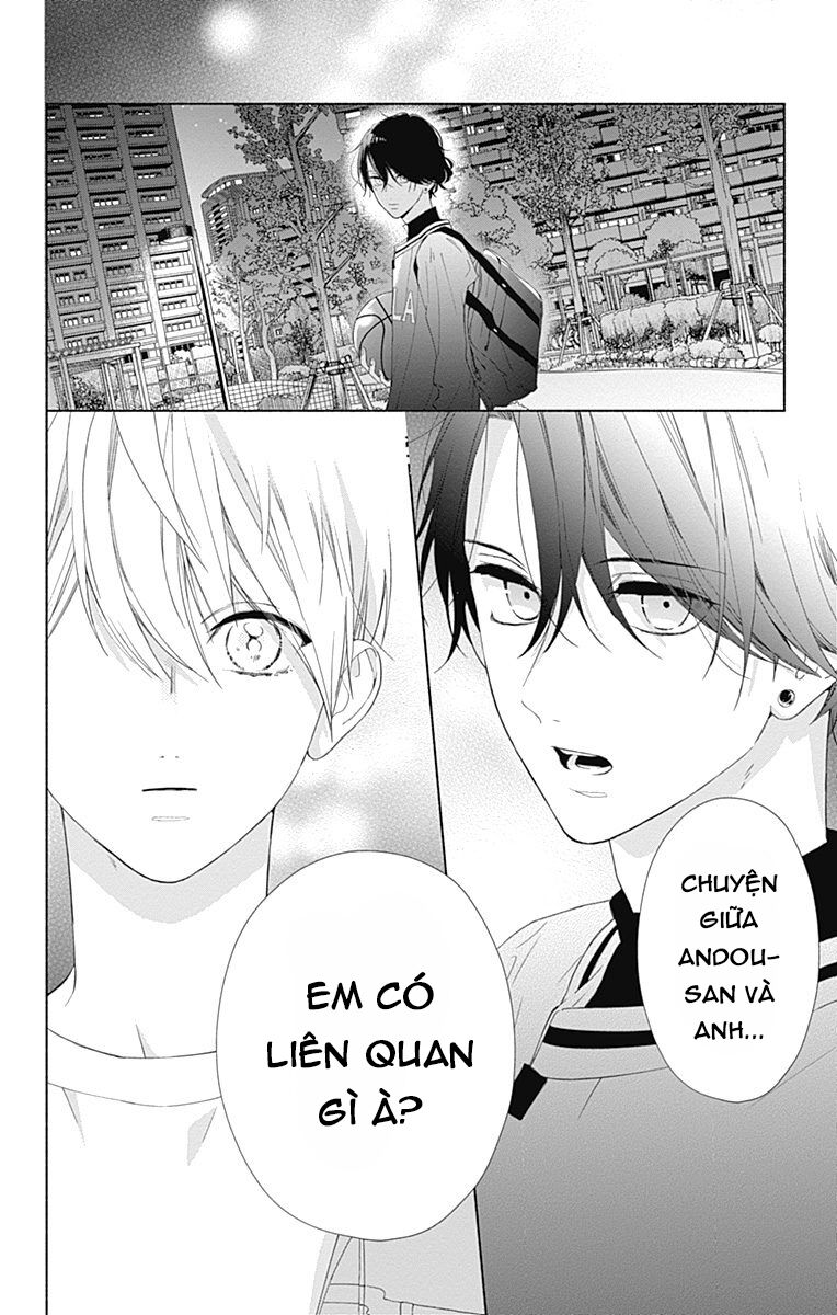 Futari de Koi wo suru Riyuu: Chapter 9