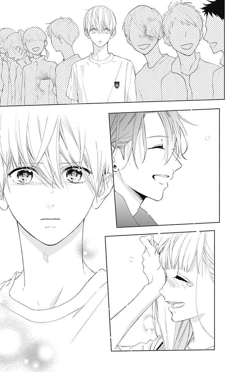 Futari de Koi wo suru Riyuu: Chapter 9