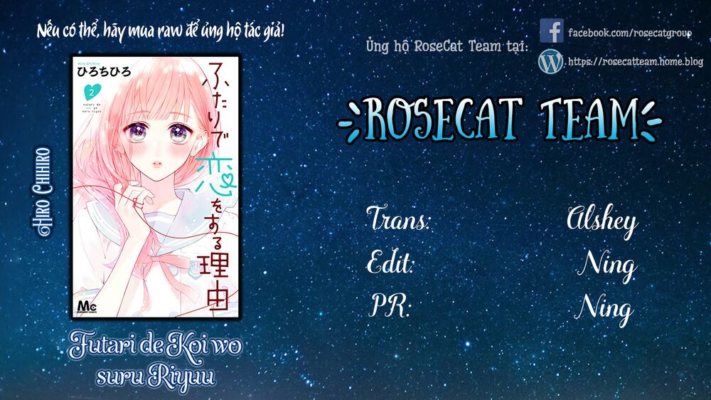 Futari de Koi wo suru Riyuu: Chapter 9