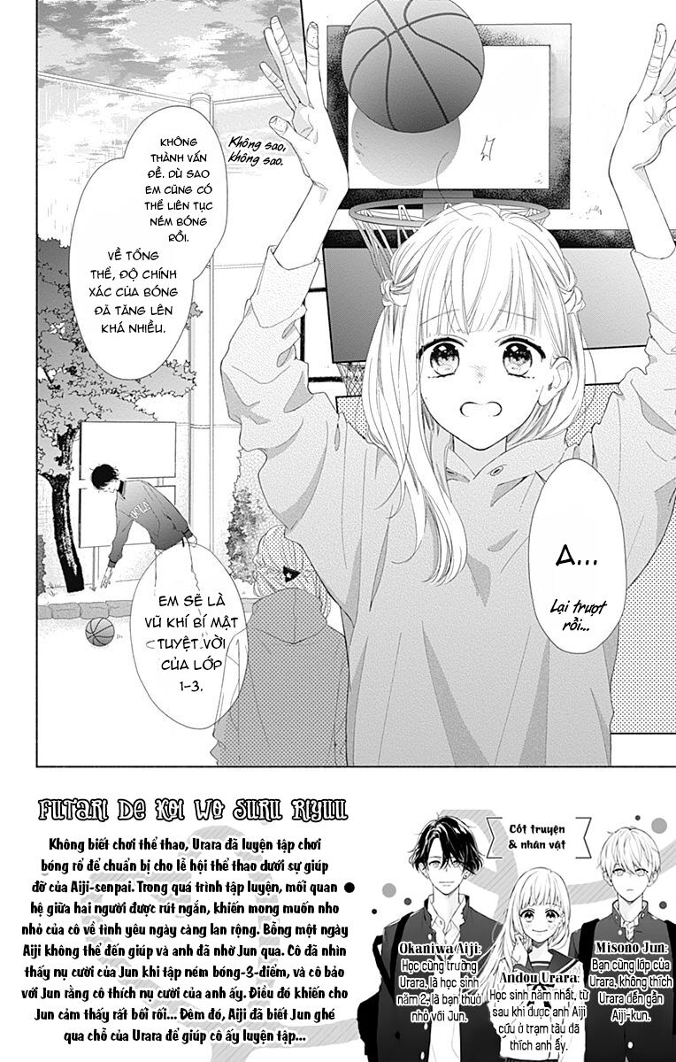 Futari de Koi wo suru Riyuu: Chapter 9