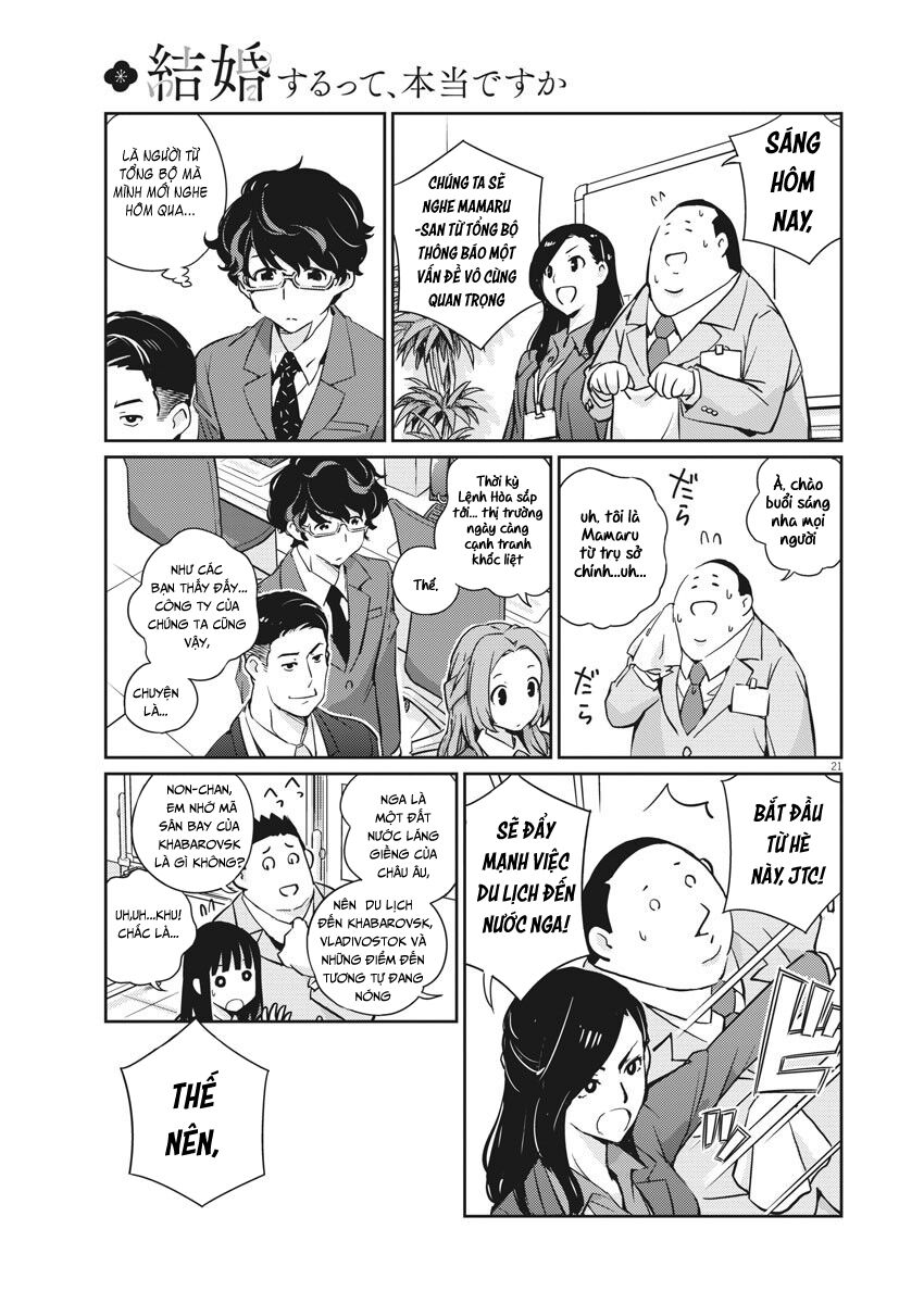 365 Ngày Cho Đến Lúc 2 Ta Kết Hôn: Chapter 1