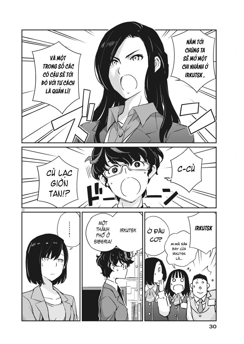 365 Ngày Cho Đến Lúc 2 Ta Kết Hôn: Chapter 1