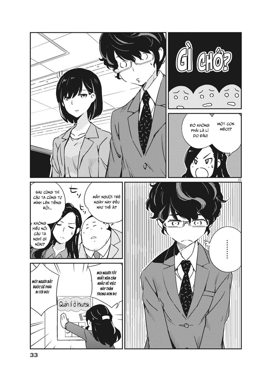 365 Ngày Cho Đến Lúc 2 Ta Kết Hôn: Chapter 1
