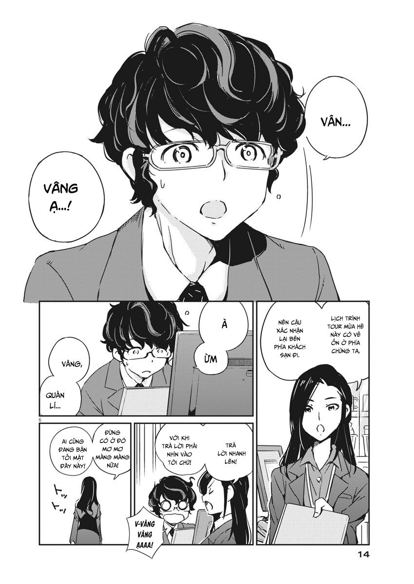365 Ngày Cho Đến Lúc 2 Ta Kết Hôn: Chapter 1