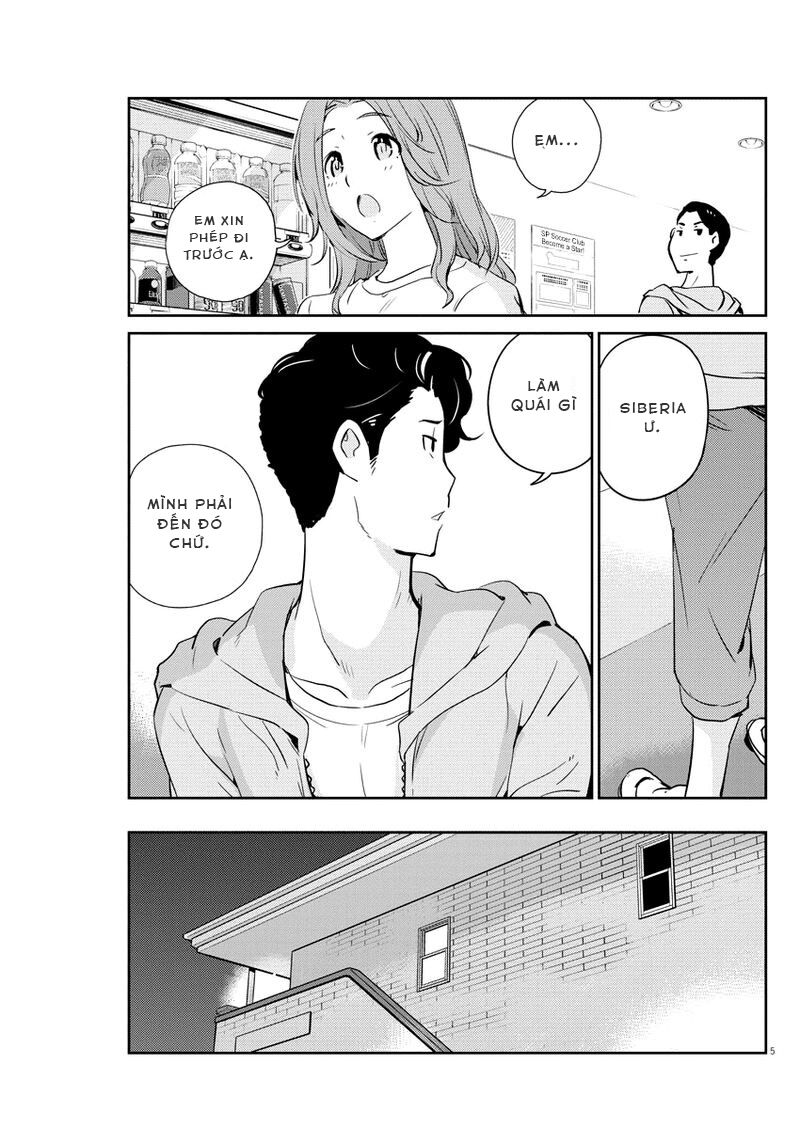 365 Ngày Cho Đến Lúc 2 Ta Kết Hôn: Chapter 16