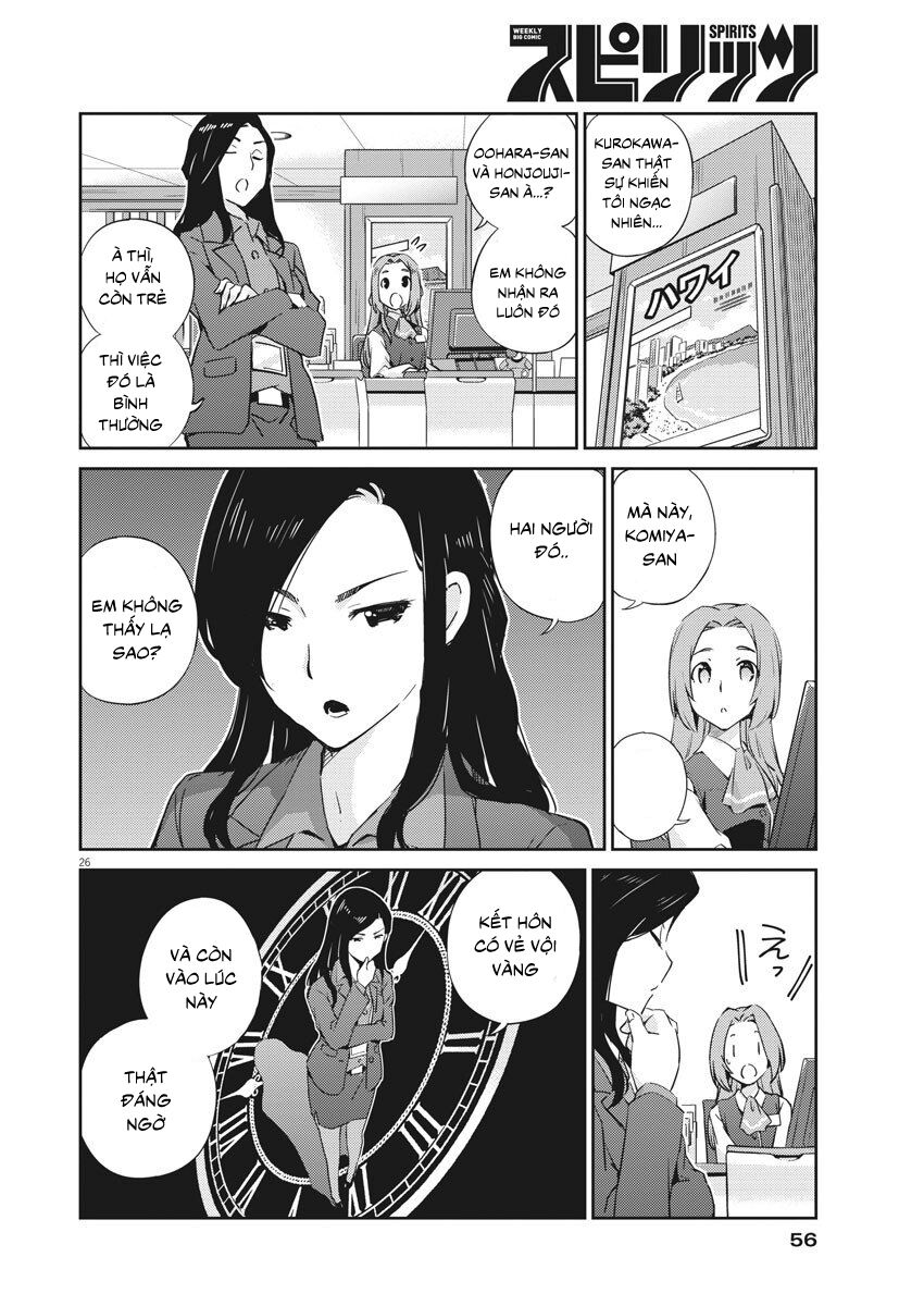 365 Ngày Cho Đến Lúc 2 Ta Kết Hôn: Chapter 2