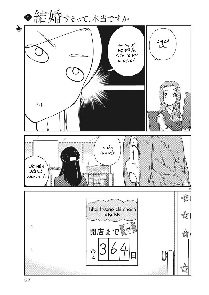 365 Ngày Cho Đến Lúc 2 Ta Kết Hôn: Chapter 2