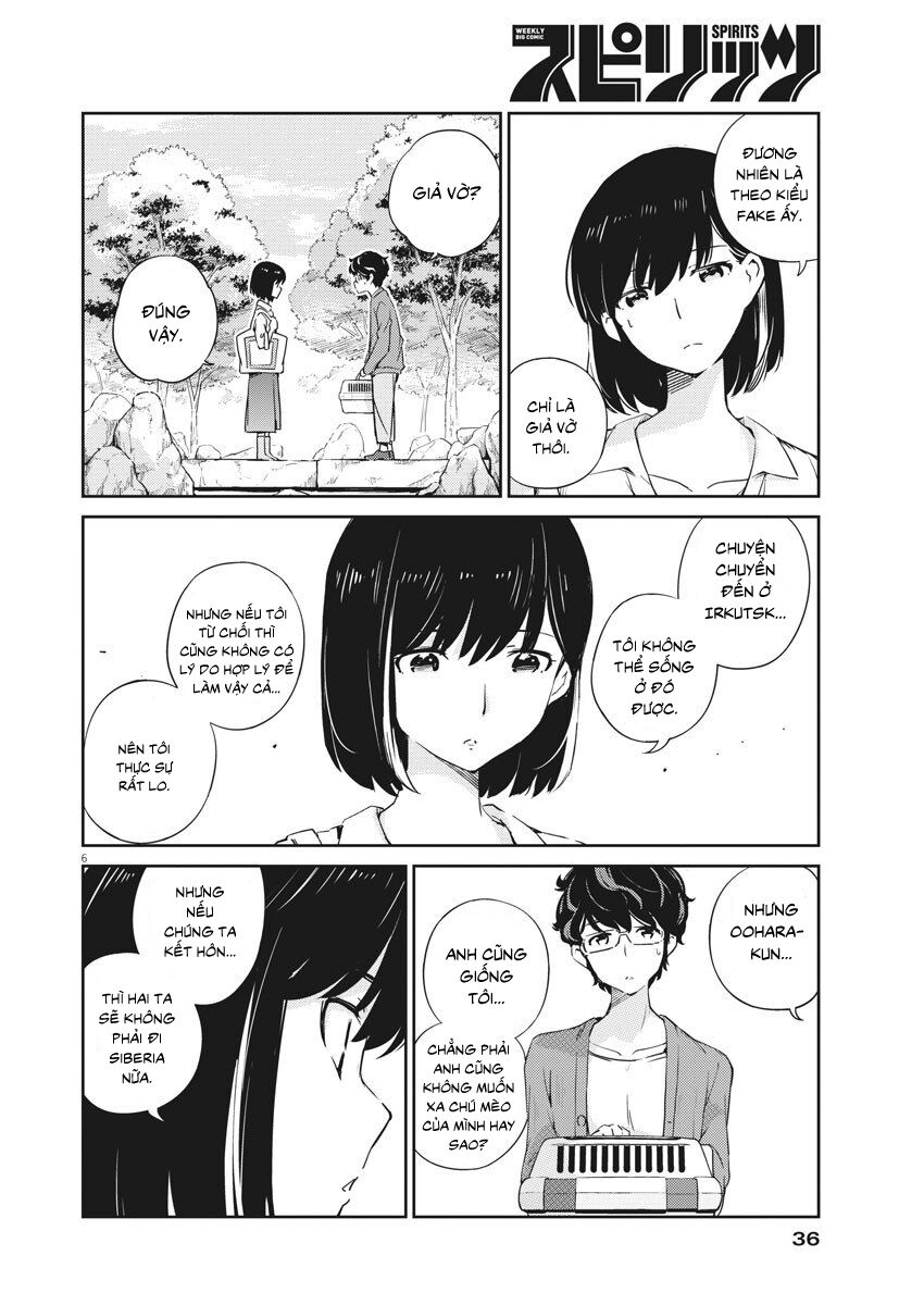 365 Ngày Cho Đến Lúc 2 Ta Kết Hôn: Chapter 2