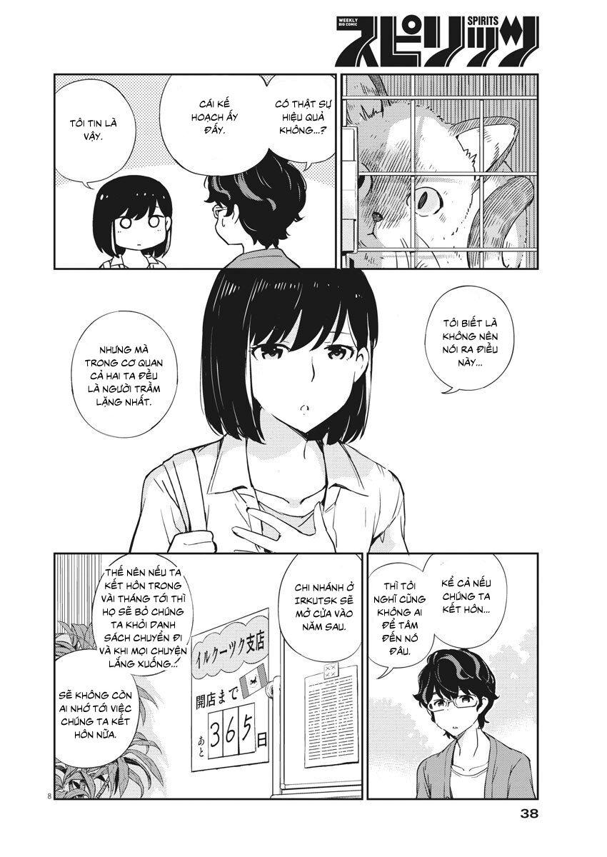 365 Ngày Cho Đến Lúc 2 Ta Kết Hôn: Chapter 2