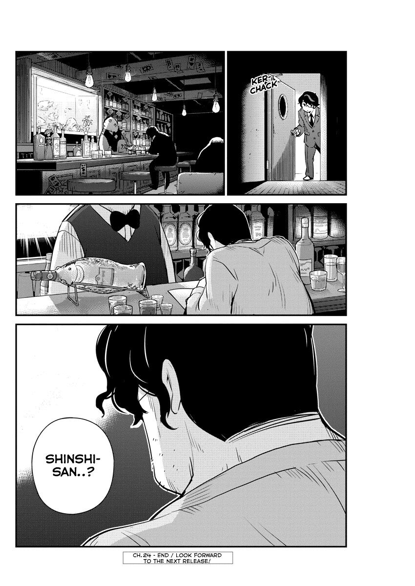 365 Ngày Cho Đến Lúc 2 Ta Kết Hôn: Chapter 24
