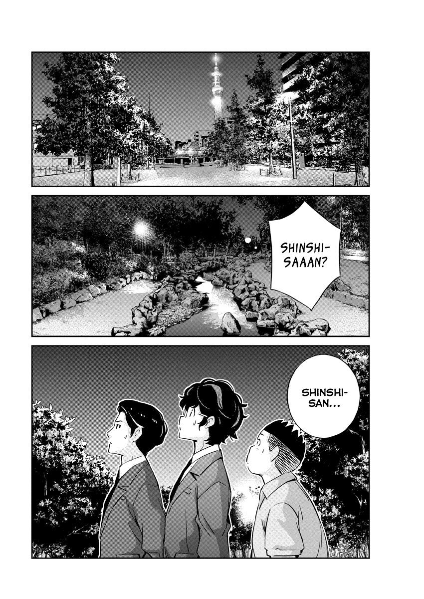 365 Ngày Cho Đến Lúc 2 Ta Kết Hôn: Chapter 25