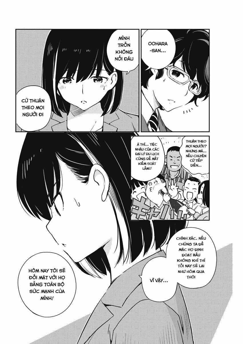 365 Ngày Cho Đến Lúc 2 Ta Kết Hôn: Chapter 3: Chúng ta có cần phải tổ chức tiệc mừng không?