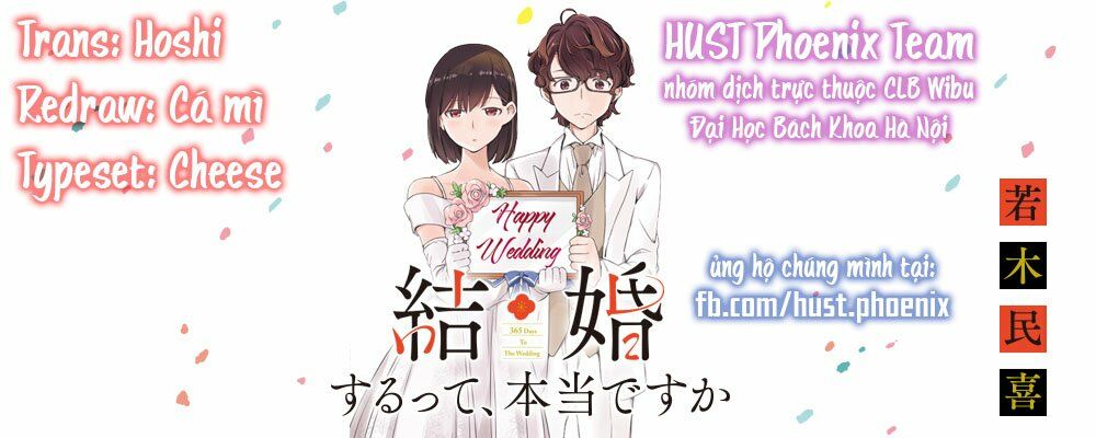 365 Ngày Cho Đến Lúc 2 Ta Kết Hôn: Chapter 3: Chúng ta có cần phải tổ chức tiệc mừng không?