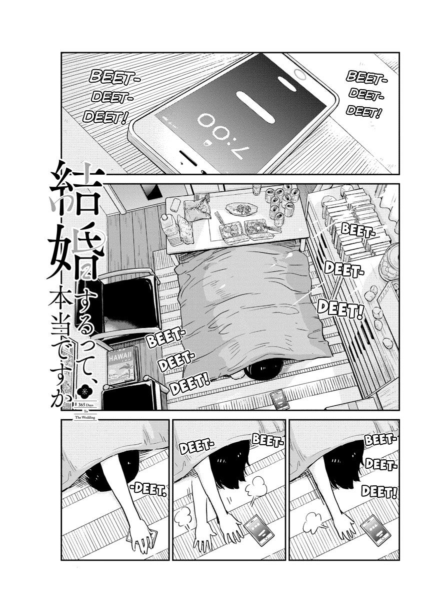 365 Ngày Cho Đến Lúc 2 Ta Kết Hôn: Chapter 30