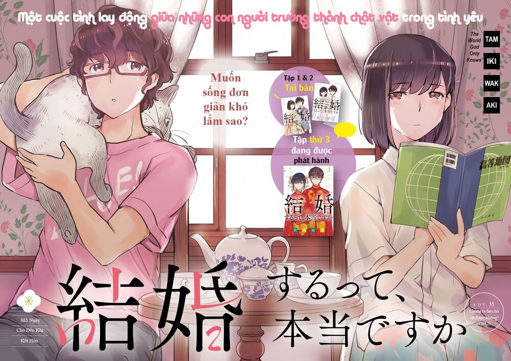 365 Ngày Cho Đến Lúc 2 Ta Kết Hôn: Chapter 35