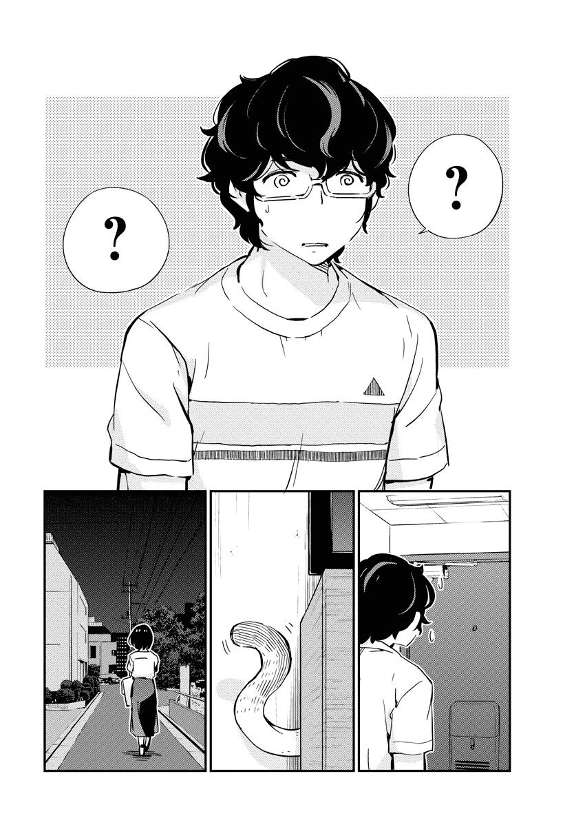365 Ngày Cho Đến Lúc 2 Ta Kết Hôn: Chapter 36