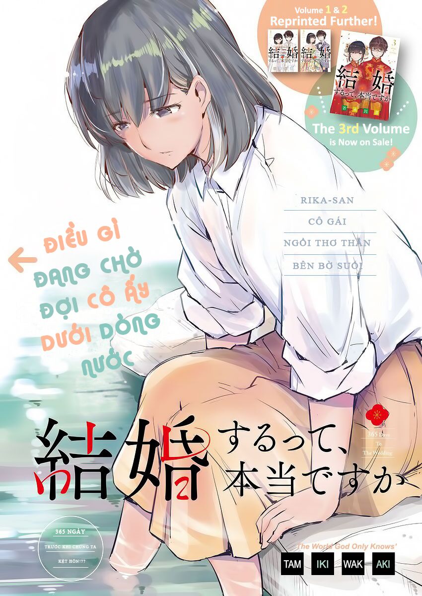 365 Ngày Cho Đến Lúc 2 Ta Kết Hôn: Chapter 38