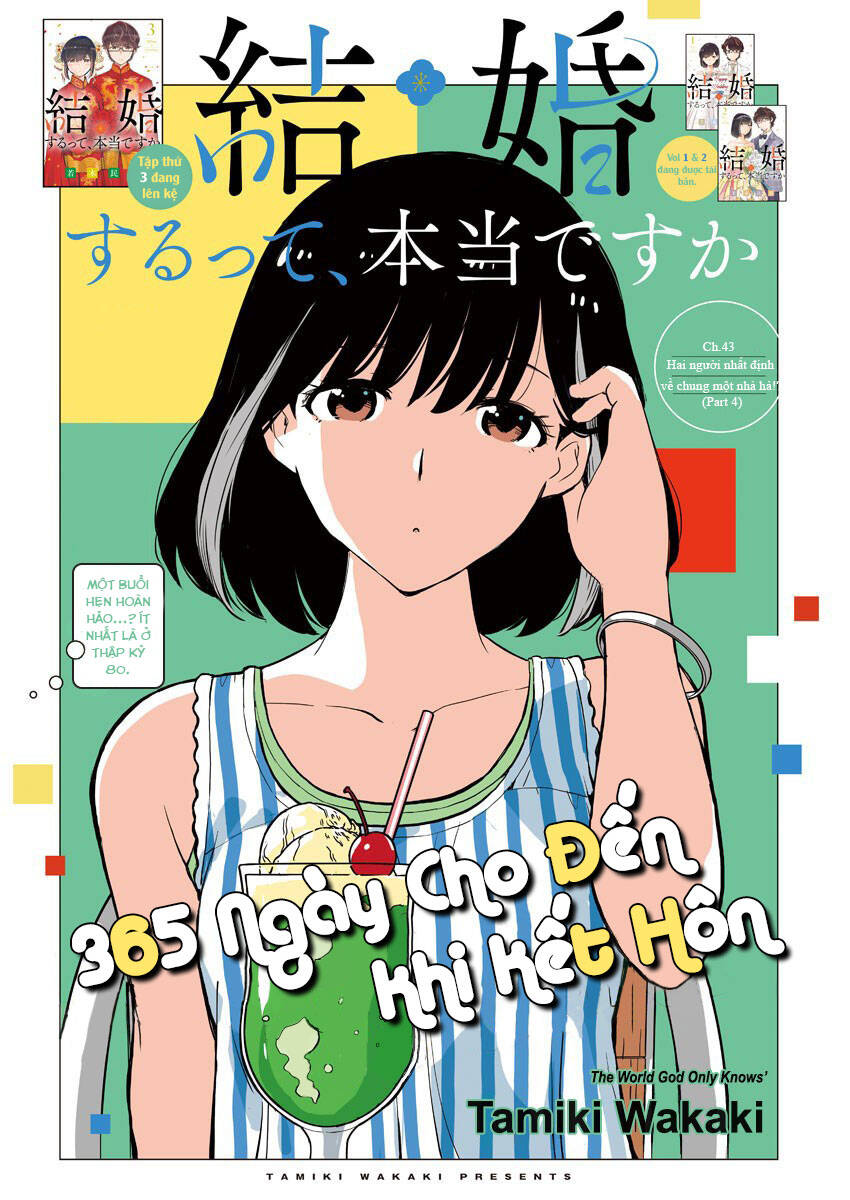 365 Ngày Cho Đến Lúc 2 Ta Kết Hôn: Chapter 43