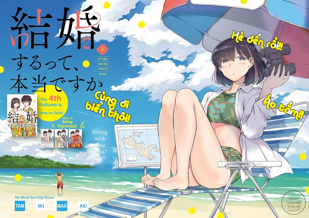 365 Ngày Cho Đến Lúc 2 Ta Kết Hôn: Chapter 47