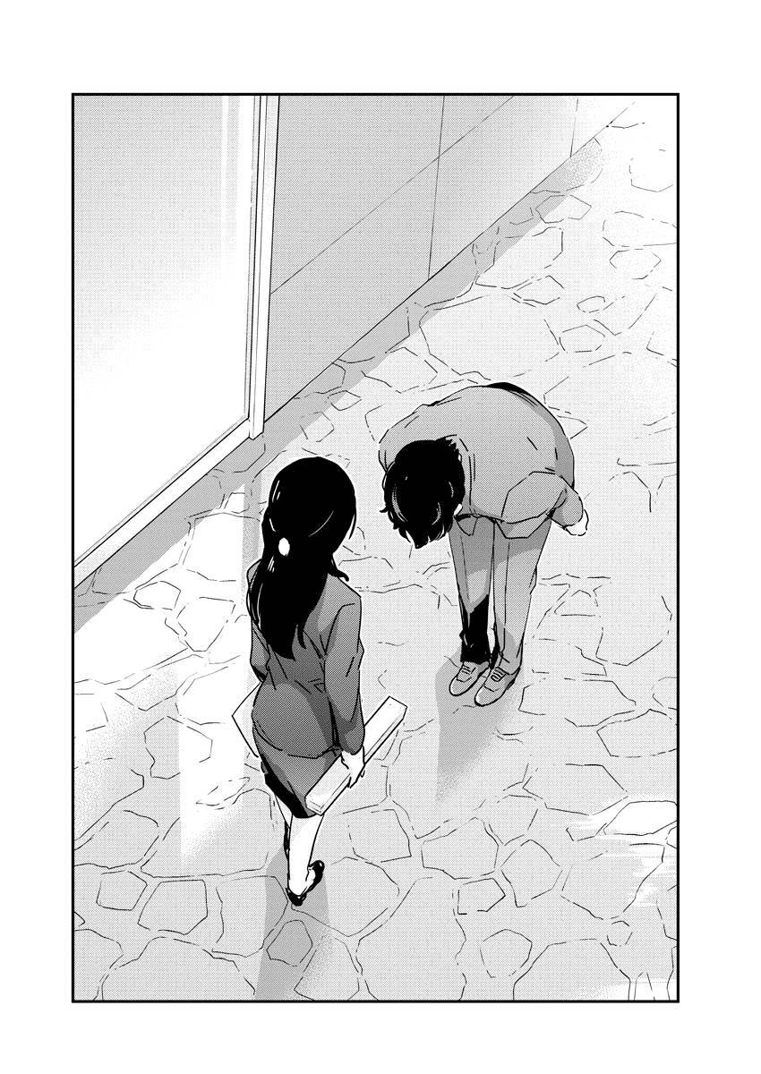 365 Ngày Cho Đến Lúc 2 Ta Kết Hôn: Chapter 47