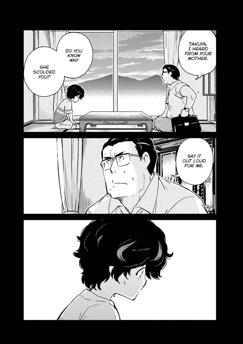 365 Ngày Cho Đến Lúc 2 Ta Kết Hôn: Chapter 47
