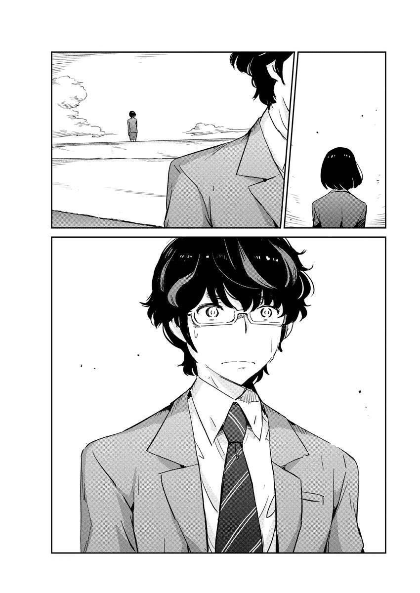 365 Ngày Cho Đến Lúc 2 Ta Kết Hôn: Chapter 49