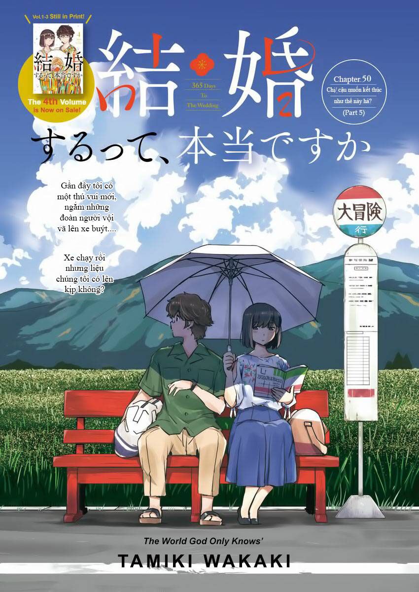 365 Ngày Cho Đến Lúc 2 Ta Kết Hôn: Chapter 50