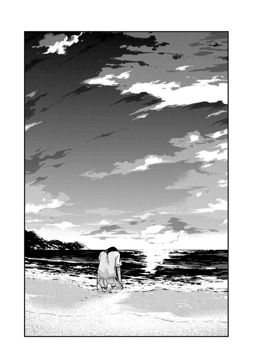 365 Ngày Cho Đến Lúc 2 Ta Kết Hôn: Chapter 56