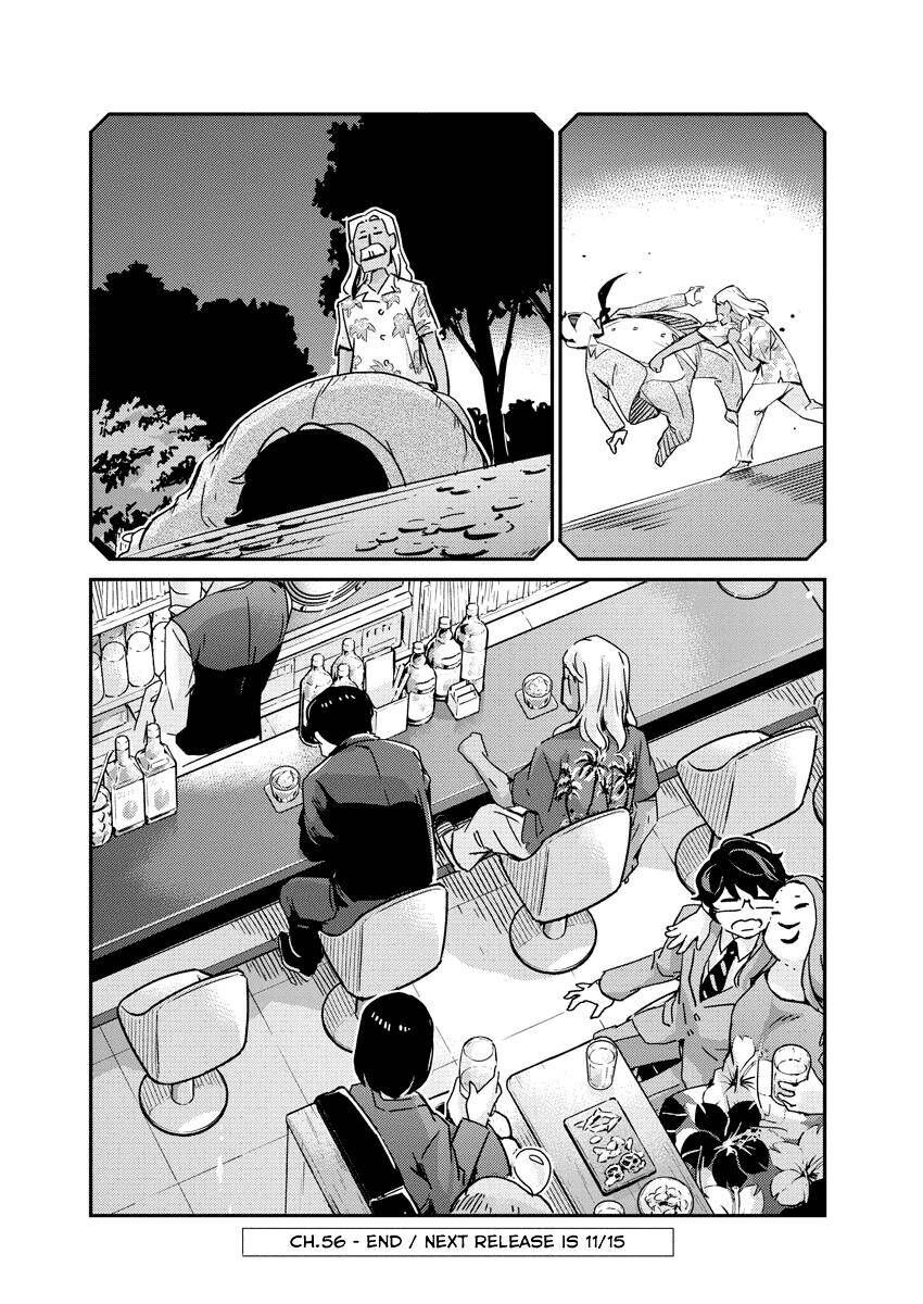 365 Ngày Cho Đến Lúc 2 Ta Kết Hôn: Chapter 56