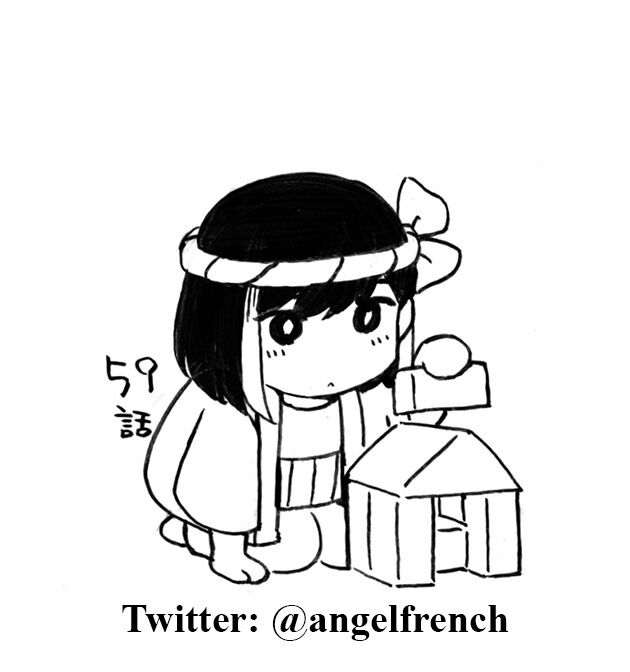 365 Ngày Cho Đến Lúc 2 Ta Kết Hôn: Chapter 59